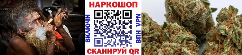 Купить COCAIN  Мефедрон  ГАШИШ  Галлюциногенные грибы  Бошки Шишки  Alpha-PVP  Серов