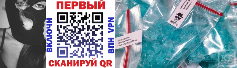 АМФЕТАМИН 98%  Купить закладки  Серов 