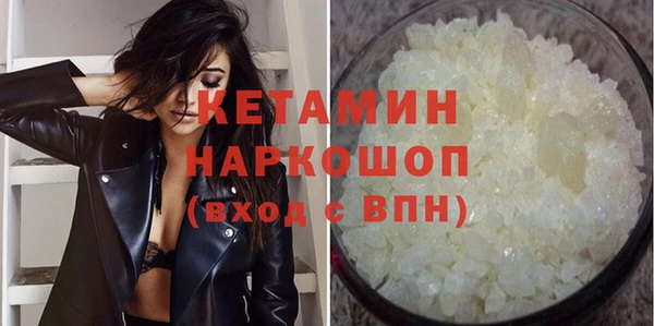 гашишное масло Чекалин