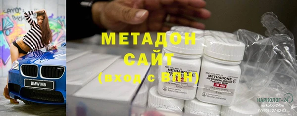 а пвп мука Чегем
