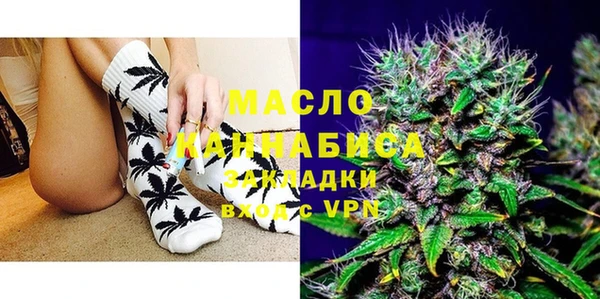 СК Чердынь