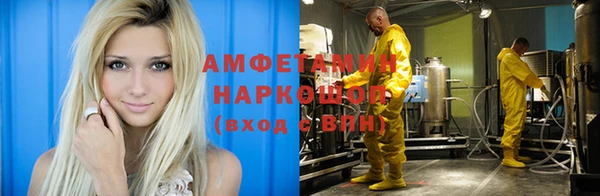 СК Чердынь