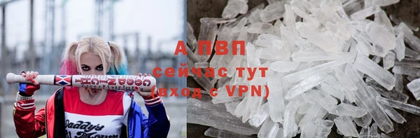 метадон Хадыженск