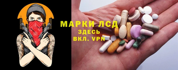 а пвп мука Чегем