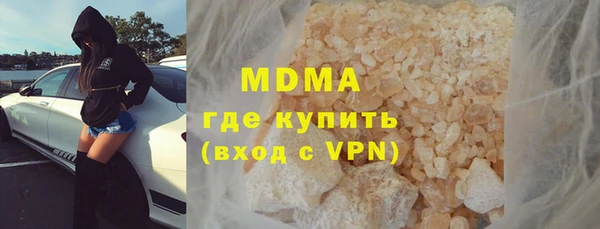 гашишное масло Чекалин