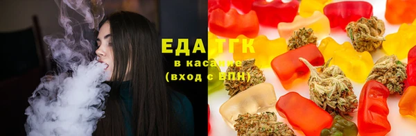 а пвп мука Ханты-Мансийск