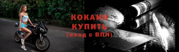 гашишное масло Чекалин