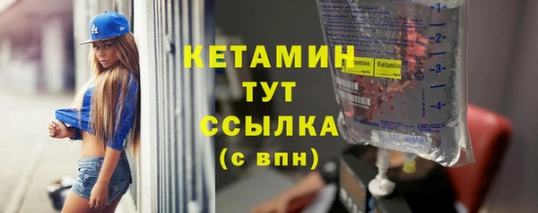 мяу мяу мука Фурманов