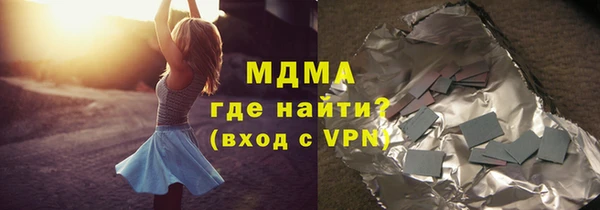 гашишное масло Чекалин