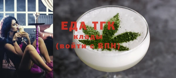 а пвп мука Ханты-Мансийск