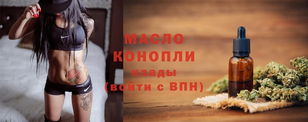 метадон Хадыженск