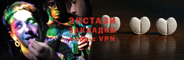 а пвп мука Ханты-Мансийск