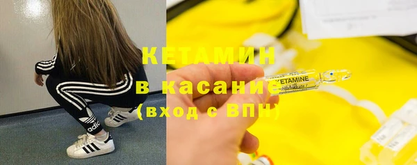 а пвп мука Чегем