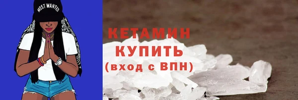 СК Чердынь
