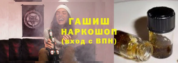 СК Чердынь