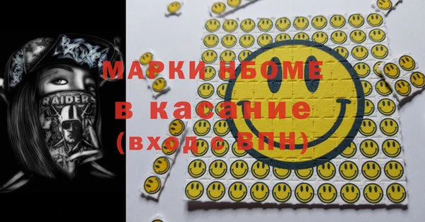 а пвп мука Чегем