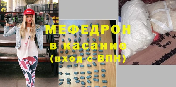 а пвп мука Ханты-Мансийск
