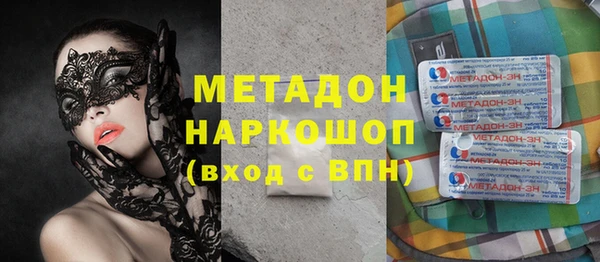а пвп мука Чегем