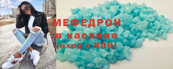 метадон Хадыженск