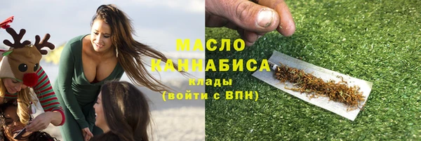 а пвп мука Ханты-Мансийск