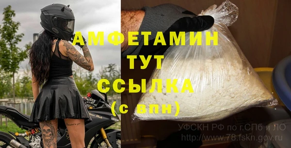 СК Чердынь