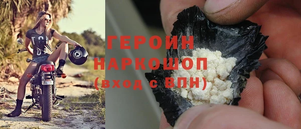 гашишное масло Чекалин