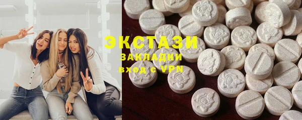 а пвп мука Ханты-Мансийск