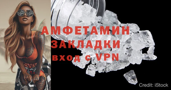 метадон Хадыженск