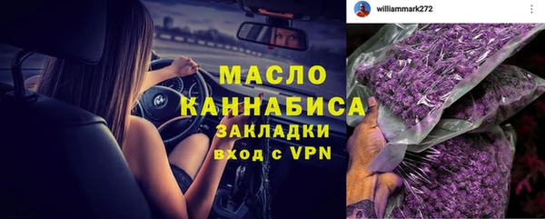 а пвп мука Ханты-Мансийск