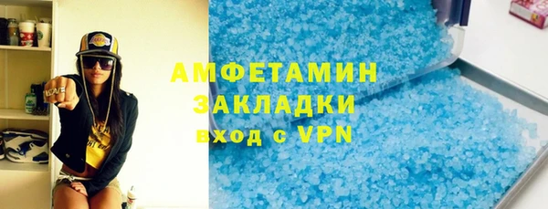 СК Чердынь