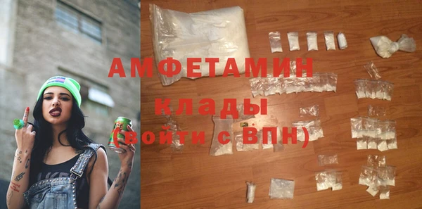метадон Хадыженск