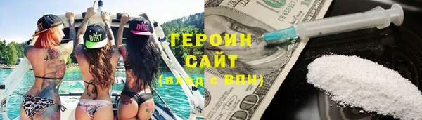мяу мяу мука Фурманов