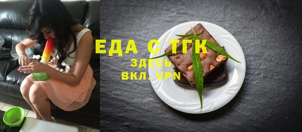 а пвп мука Ханты-Мансийск