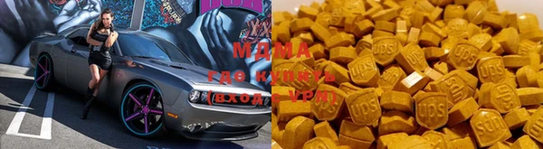 гашишное масло Чекалин