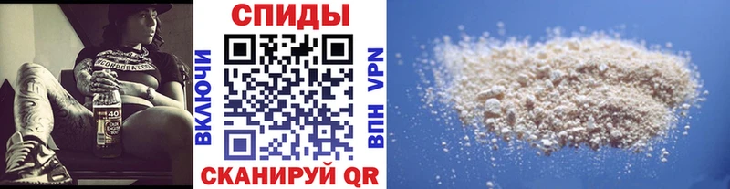 Купить закладки  Серов  МЕТАМФЕТАМИН мет 