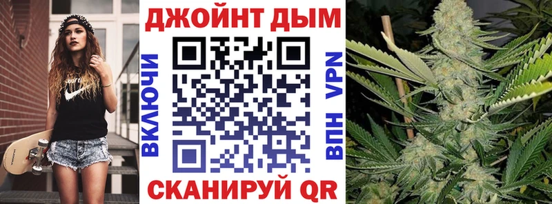 Купить где  Серов  Каннабис ГИДРОПОН 